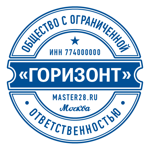 срочное изготовление печатей и штампов для ооо и ип детям доставка в кемерово